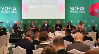 Sofya Ekonomi Forumu'nda Bulgaristan ve bölgenin ekonomik geleceği ele alındı