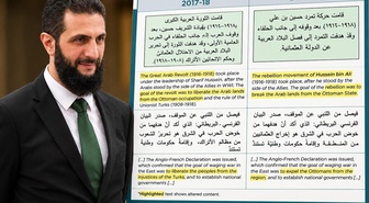 Suriye'de eğitim müfredatında değişiklik! Türkler için artık o ifade kullanılmayacak