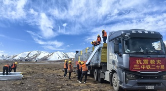Tibet'te 7,0'lık deprem sonrası Baqen'de 7 prefabrik ev büyük ölçüde tamamlandı