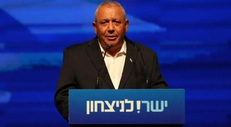 Gadi Eisenkot kimdir, Gadi Eisenkot Müslüman mı, Yahudi mi, aslen nereli, İsrailli mi, Faslı mı?