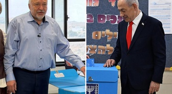 İsrail'de Netanyahu'nun rakibi Liberman'dan açıklama