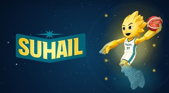 Türkiye'nin de katılacağı 2027 FIBA Dünya Kupası maskotu Suhail Doha'da tanıtıldı