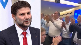 İsrailli bakandan kutlama yapan Araplara tehdit: İzin vermeyeceğiz