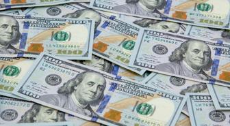 IMF'den Pakistan'a 1,4 milyar dolarlık kredi
