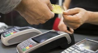 Yemek kartı tartışmalarına son noktayı Danıştay koydu: Marketlerde de kullanılabilir