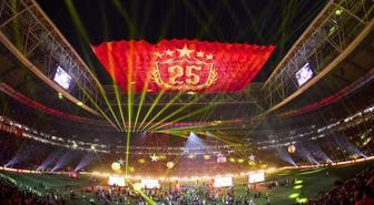 Bunu yapmayanlar dev kutlamaya katılamayacak! Galatasaray, Yenikapı programını duyurdu
