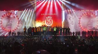 Şampiyonluk kutlamalarından çıkarılan Coşkun Sabah Galatasaray'a sitem etti