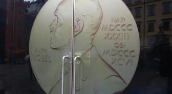 Nobel Edebiyat Ödülü'nü Laszlo Krasznahorkai kazandı