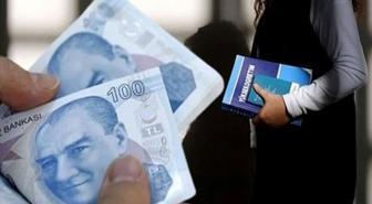 Burs ve öğrenim kredisi başvuru sonuçları açıklandı