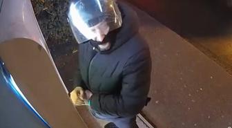 Aynı bankanın 15 farklı ATM'sinden 200 bin lira çaldı