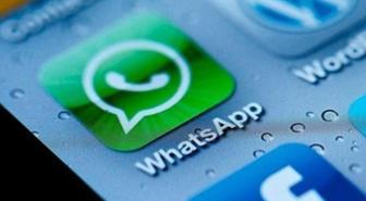 WhatsApp çöktü mü? 3 Aralık WhatsApp'a neden girilmiyor?