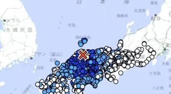 Japonya'da 6,2 büyüklüğünde deprem
