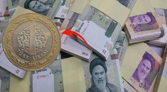 İran Riyali, Türk Lirası karşısında adeta eridi