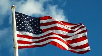 ABD, Venezuela petrolünün satışına resmen başladı