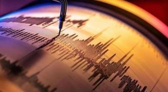 Gaziantep'te 4.1 büyüklüğünde deprem