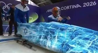 İsviçreli spiker, soykırım destekçisi İsrailli sporcuyu ifşa etti