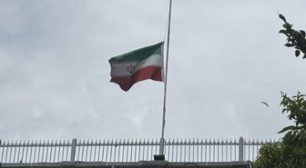 İran Başkonsolosluğu'nda bayrak yarıya indirildi