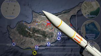 İran, Güney Kıbrıs Rum Yönetimi'ndeki İngiliz ve ABD üslerini vurdu