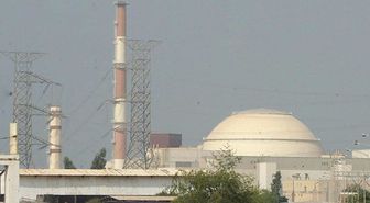 ABD-İsrail, İran'da nükleer tesisi vurdu