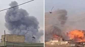ABD, Bağdat'ta Irak Ordu Karargâhına İHA ile saldırı düzenledi