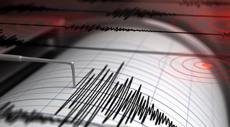 Ada ülkesinde 7.5 büyüklüğünde deprem