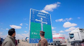 Irak ile Suriye arasında 11 yıl sonra sınır kapısı yeniden açıldı