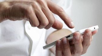 Telefonuna gelen 'kredi' mesajına inandı, tüm birikimin kaptırdı