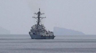 CENTCOM, Hürmüz Boğazı'nda mayın temizliğine başladı