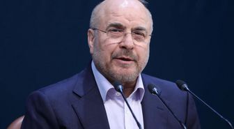 İran: ABD bizim ilkelerimizi anladı, güvenimizi kazanıp kazanamayacaklarına karar verme zamanı