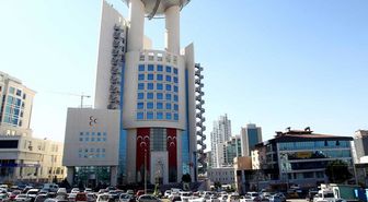 İstanbul'un ardından MHP Kütahya İl Teşkilatı da feshedildi