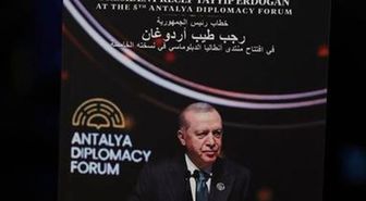 Cumhurbaşkanı Erdoğan'ın ADF konuşması 3 dilde kitaplaştırıldı