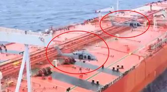 ABD, İran'a giden bir gemiye el koydu