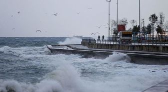 Valilikten İstanbul için şiddetli fırtına uyarısı