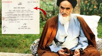 MİT 'çok gizli' belgeyi paylaştı! İşte Humeyni'nin Türkiye'deki adresi ve kod adı