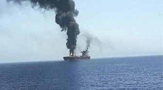 İran’ın Hürmüz'de vurduğu tankerde Çinli mürettebat çıktı