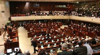 İsrail meclisi Filistinlilere yönelik idam cezasını onayladı