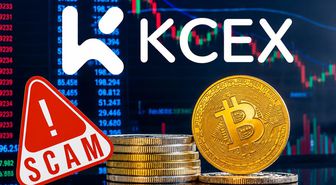 KCEX'in sahibi kim?