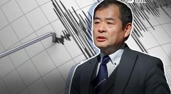 5.6'lık deprem artçı mı öncü mü? Japon uzman bu illeri uyardı