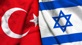 İsrail basınından olay iddia: Tel Aviv yönetimi, İstanbul Başkonsolosluğu'nu kapatmayı düşünüyor