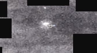 ABD, UFO arşivlerinden yeni bir dosya paketi yayınladı