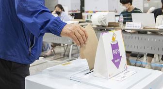 Güney Kore'de Ulusal Seçim Komisyonu Başkanı istifa etti
