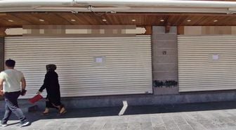 Diyarbakır'da Koç Holding'in şirketine silahlı saldırı