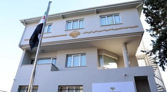 Gaziantep’te tarihi gün: Suriye Başkonsolosluğu 15 yıl sonra yeniden açıldı