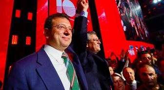CHP kurultayı ceza davası 16 Eylül'e ertelendi