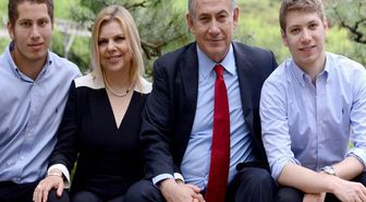 İsrail İç İstihbarat Teşkilatı, Başbakan Netanyahu'nun eşine ömür boyu koruma sağlayacak