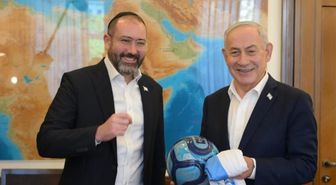 Dünya Kupası finaline saatler kala Netanyahu'dan Arjantin'e destek mesajı: Vamos Argentina