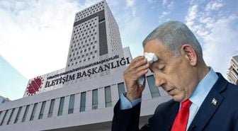 İletişim Başkanlığı'ndan İsrail'in küstahlığına sert yanıt: Buna asla izin verilmeyecek