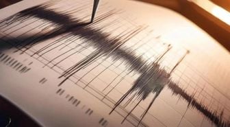 Kayseri'de 4.1 büyüklüğünde deprem