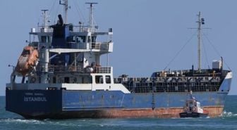 Marmara'da batan geminin yeri tespit edildi