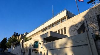 İsrail, İngiltere'nin Doğu Kudüs'teki konsolosluğunun 30 gün içinde kapatılmasını istedi